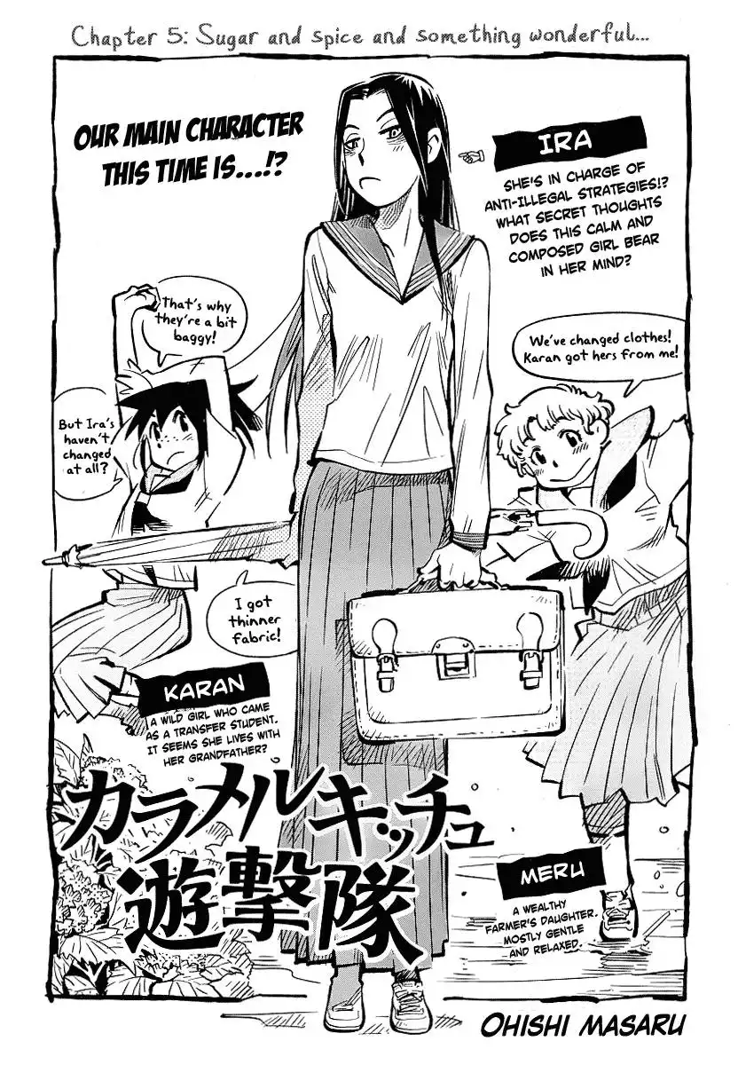 Caramel Kitsch Yuugekitai Chapter 5 1